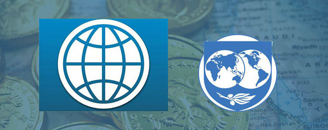 ارز دیجیتال بانک جهانی و صندوق بین المللی پول